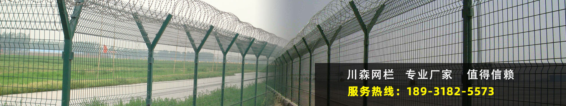 英國修筑同盟學院天下排名多少多？